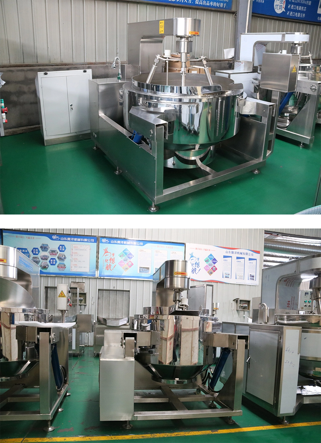 China Big Industrial Commercial Automatic Multi Planetary Tilting Curry Chili Bean Paste Mixing Making Electric Gas Steam Soy Sauce Cooking Pot