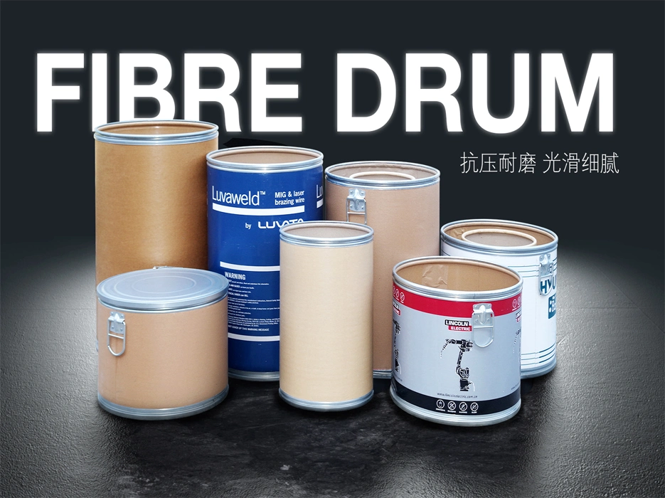 Multi Purpose Packaging Professional Drum with Cover