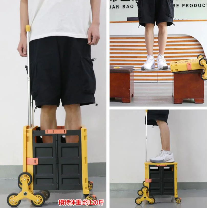 High Quality 4 Wheels Stair Climbing Hand Trolley Shopping Basket