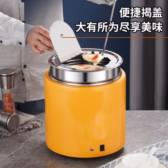 Utensilios de cocina 11L Negro Redondo Catering El mejor calentador eléctrico Olla de sopa con aislamiento caliente